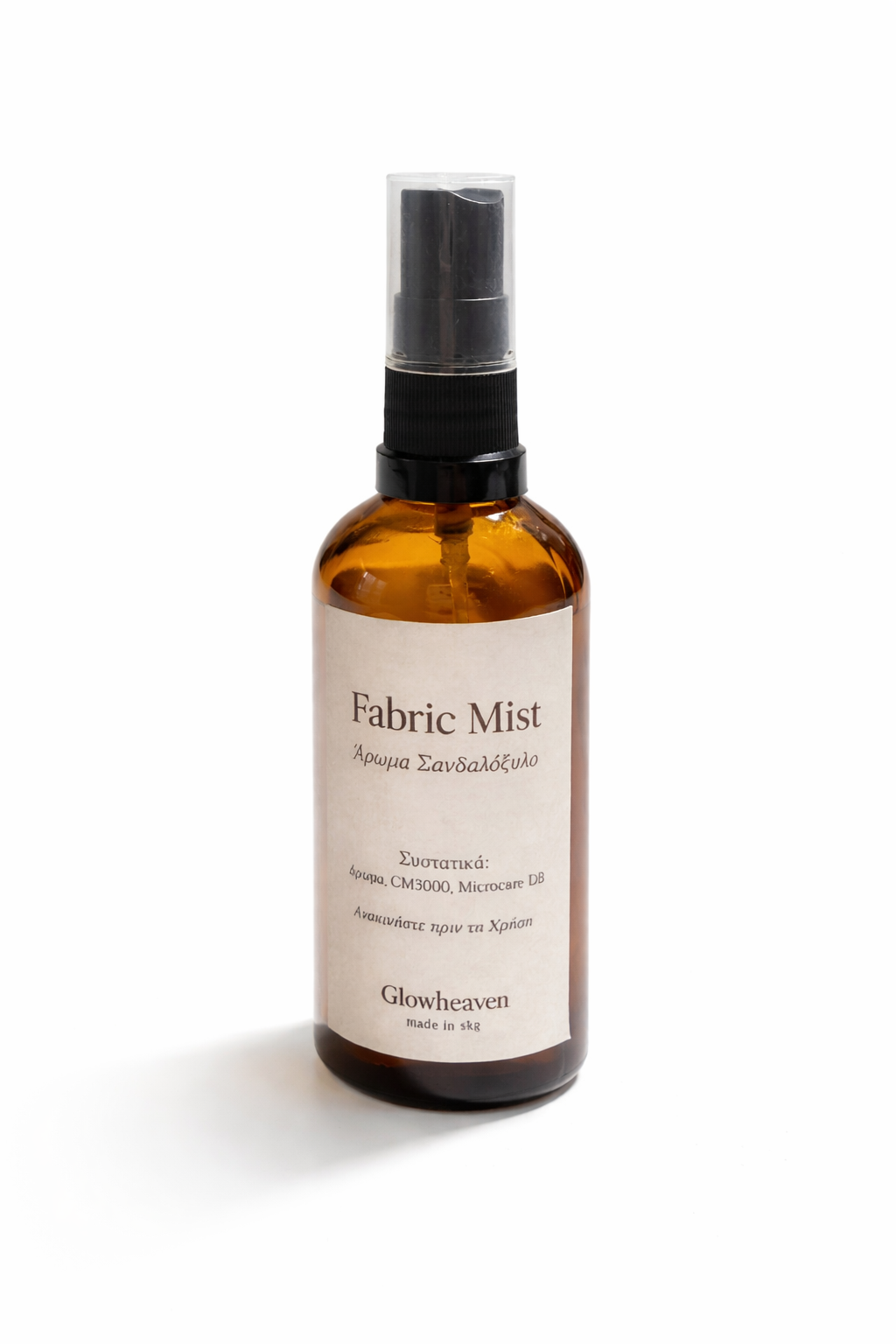 Fabric Mist