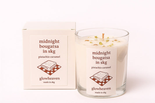 midnight bougatsa in skg