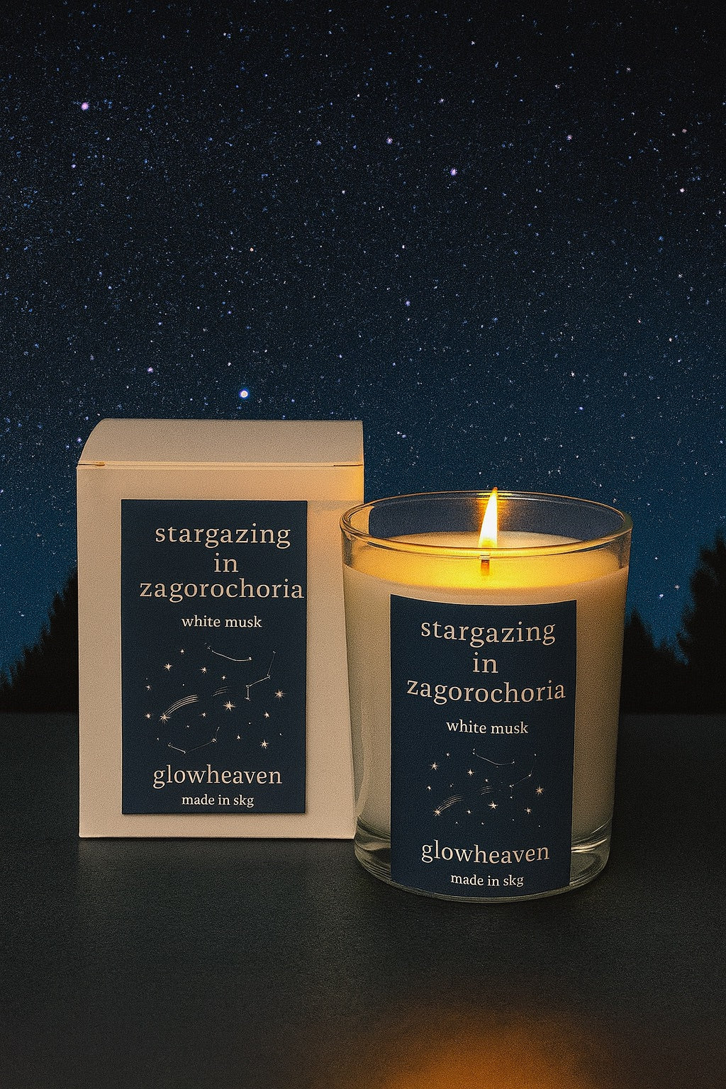 stargazing in zagoroxoria