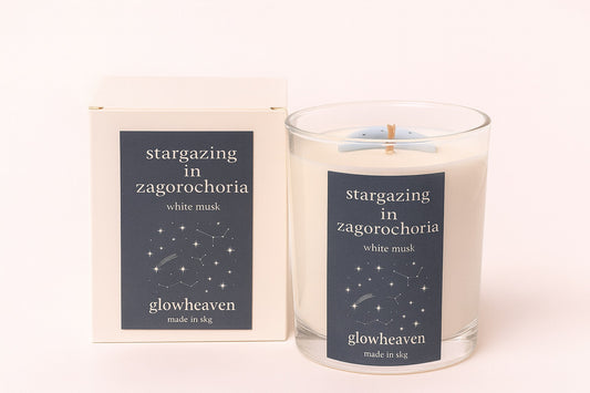 stargazing in zagoroxoria